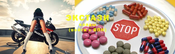 MESCALINE Балабаново