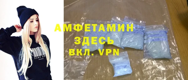 гашиш Баксан