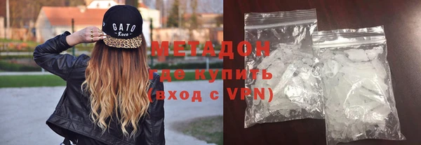 гашиш Баксан