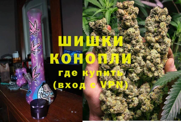 гашиш Баксан