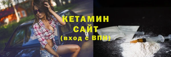 гашиш Баксан