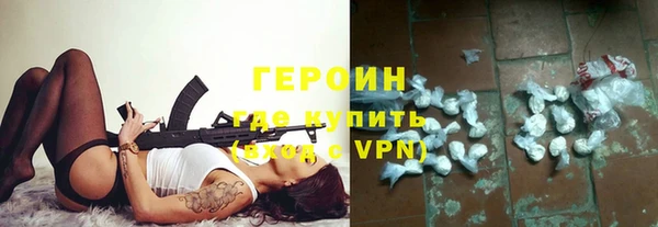 MESCALINE Балабаново