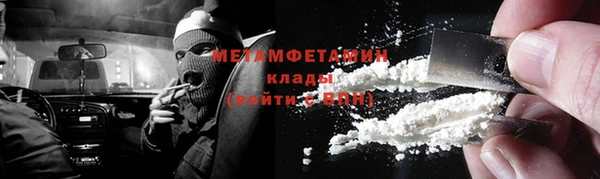 гашиш Баксан