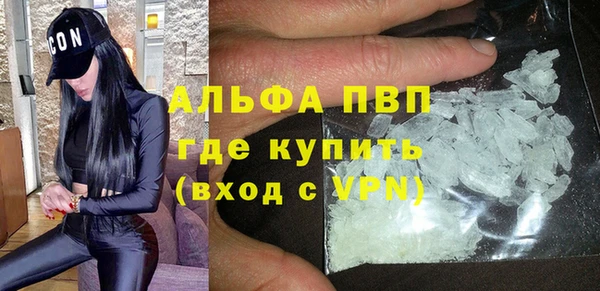 MESCALINE Балабаново