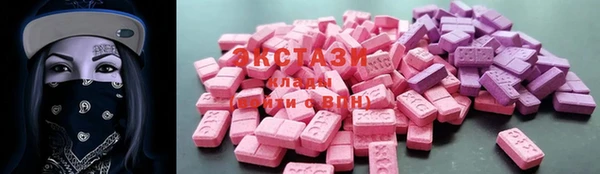 MESCALINE Балабаново