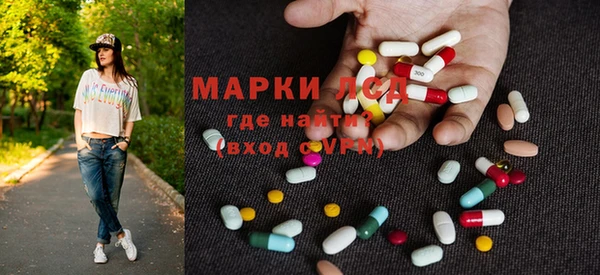 гашиш Баксан