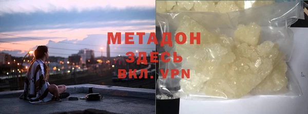 MESCALINE Балабаново