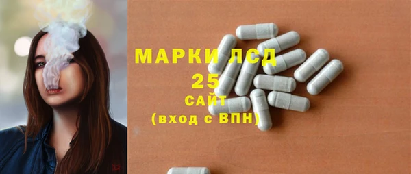 меф VHQ Балахна