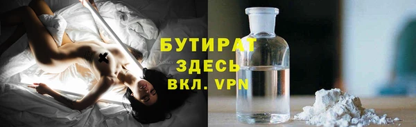 меф VHQ Балахна
