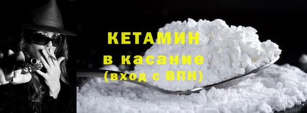гашиш Баксан