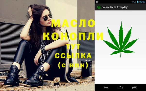 меф VHQ Балахна