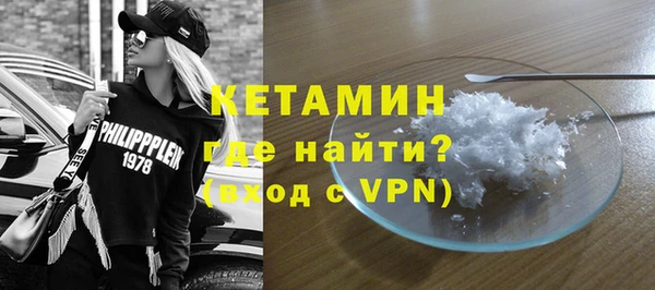 MESCALINE Балабаново