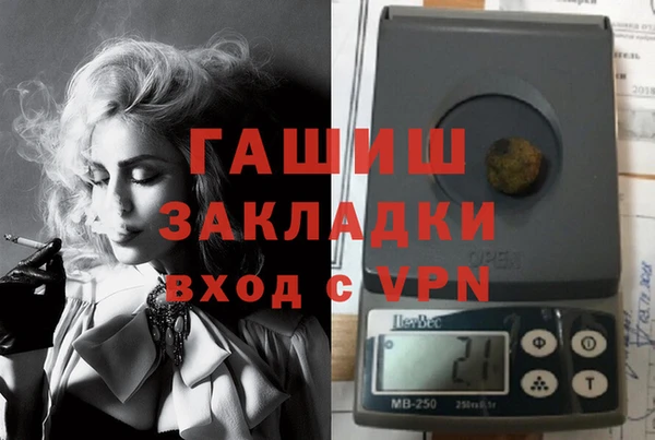 меф VHQ Балахна