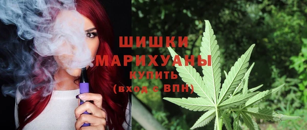 гашиш Баксан