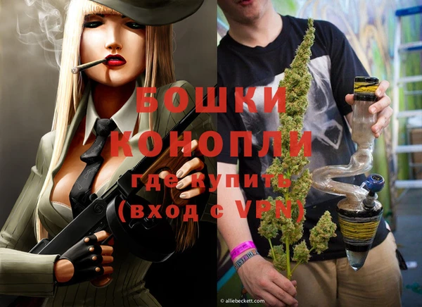 MESCALINE Балабаново