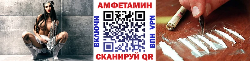 Метамфетамин витя МЕГА как войти Тулун