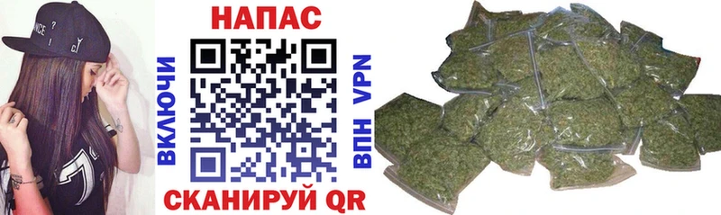 Шишки марихуана White Widow  купить наркотики сайты  mega ссылки  Тулун 