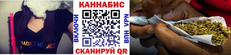 МАРИХУАНА AK-47 Тулун
